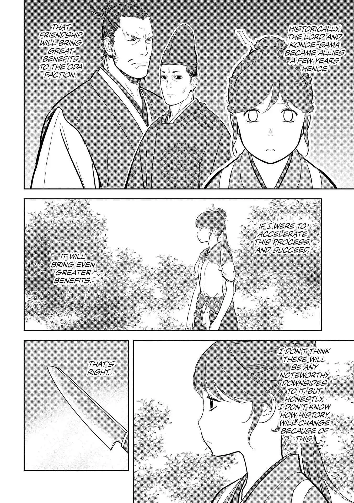 Sengoku Komachi Kuroutan: Noukou Giga [ALL CHAPTERS] Chapter 33 11